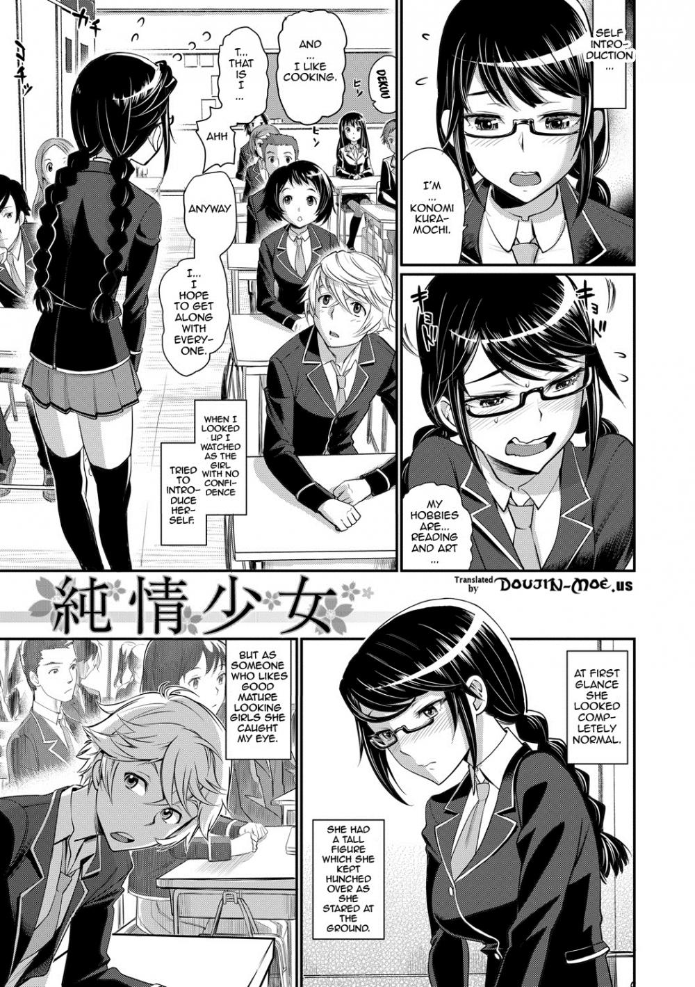 Hentai Manga Comic-Pure-hearted Girl Et Cetera-Chapter 5-1